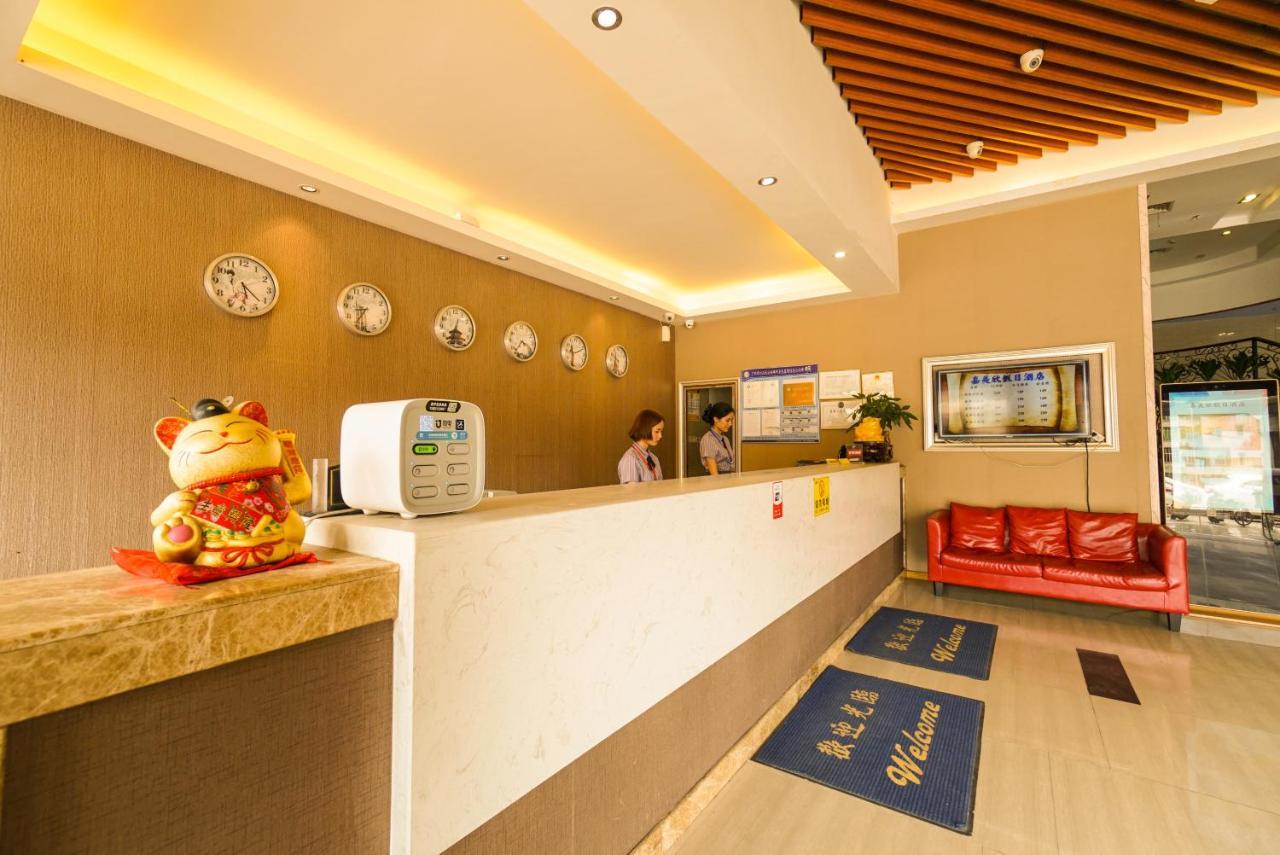 Jia Mei Xin Holiday Hotel Baiyun Airport Branch Cantão Exterior foto